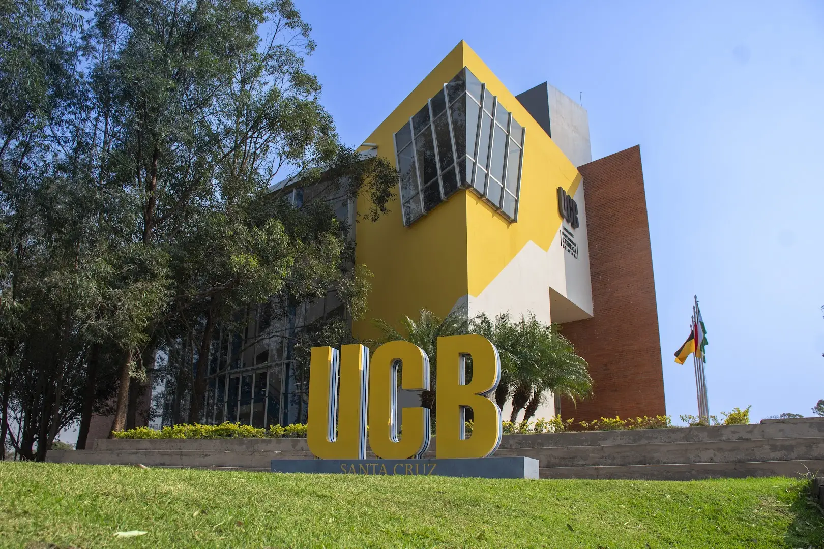 Foto de Universidad Católica Boliviana - UCB Santa Cruz